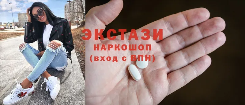  Cocaine Невельск